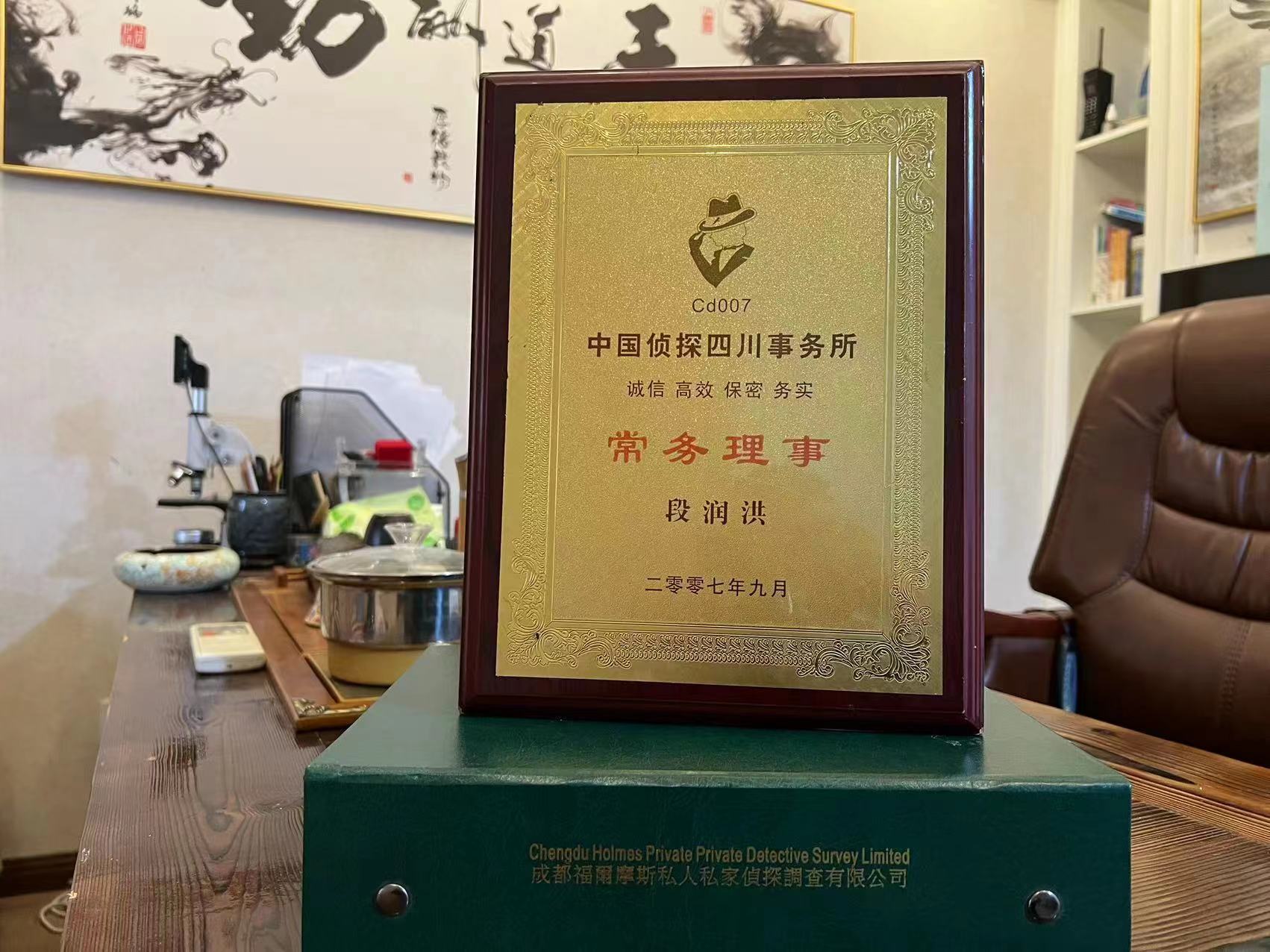 镜湖区私家调查解析婚外情可能造成的影响