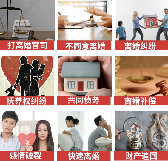 「镜湖区取证公司」介绍女方出轨需要哪些证据