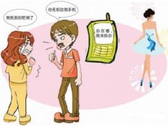镜湖区寻人公司就单身女孩失踪原因总结